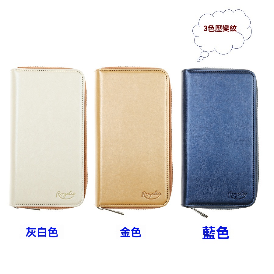 Ploom S 保護套|皮革款|拉鏈・防摔防刮全包覆 3 Ploom S 保護套|實際搭配示意