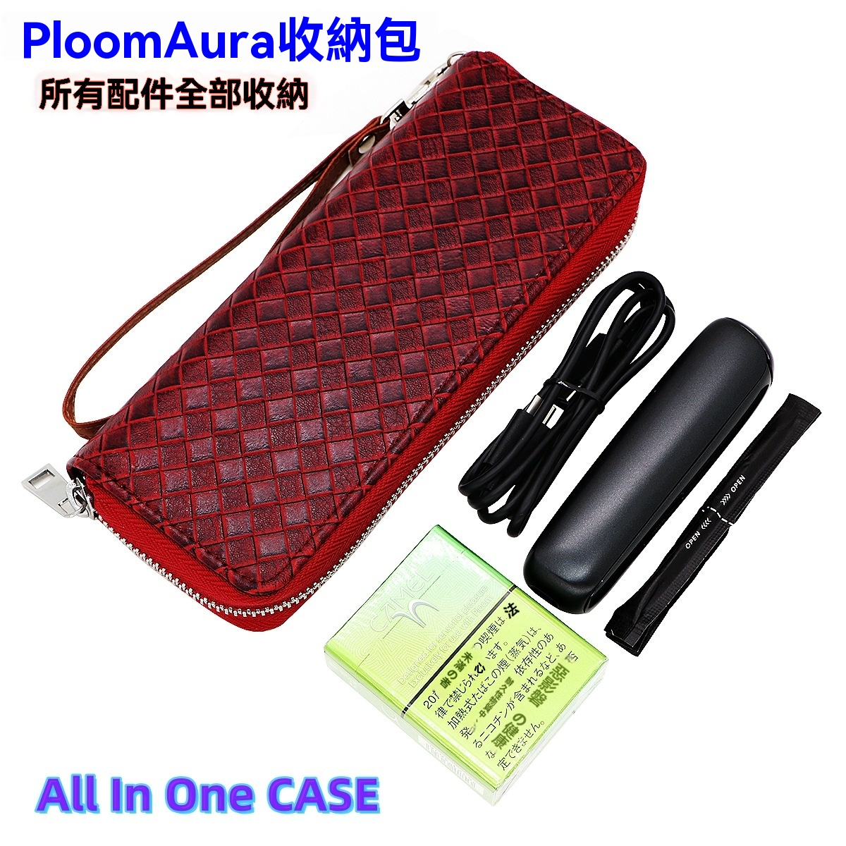 Ploom Aura 保護套|皮革款|手腕帶設計・拉鍊 2 Ploom Aura 保護套|細節與做工特寫