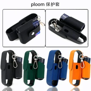Ploom Aura 收納包｜外觀正面實拍