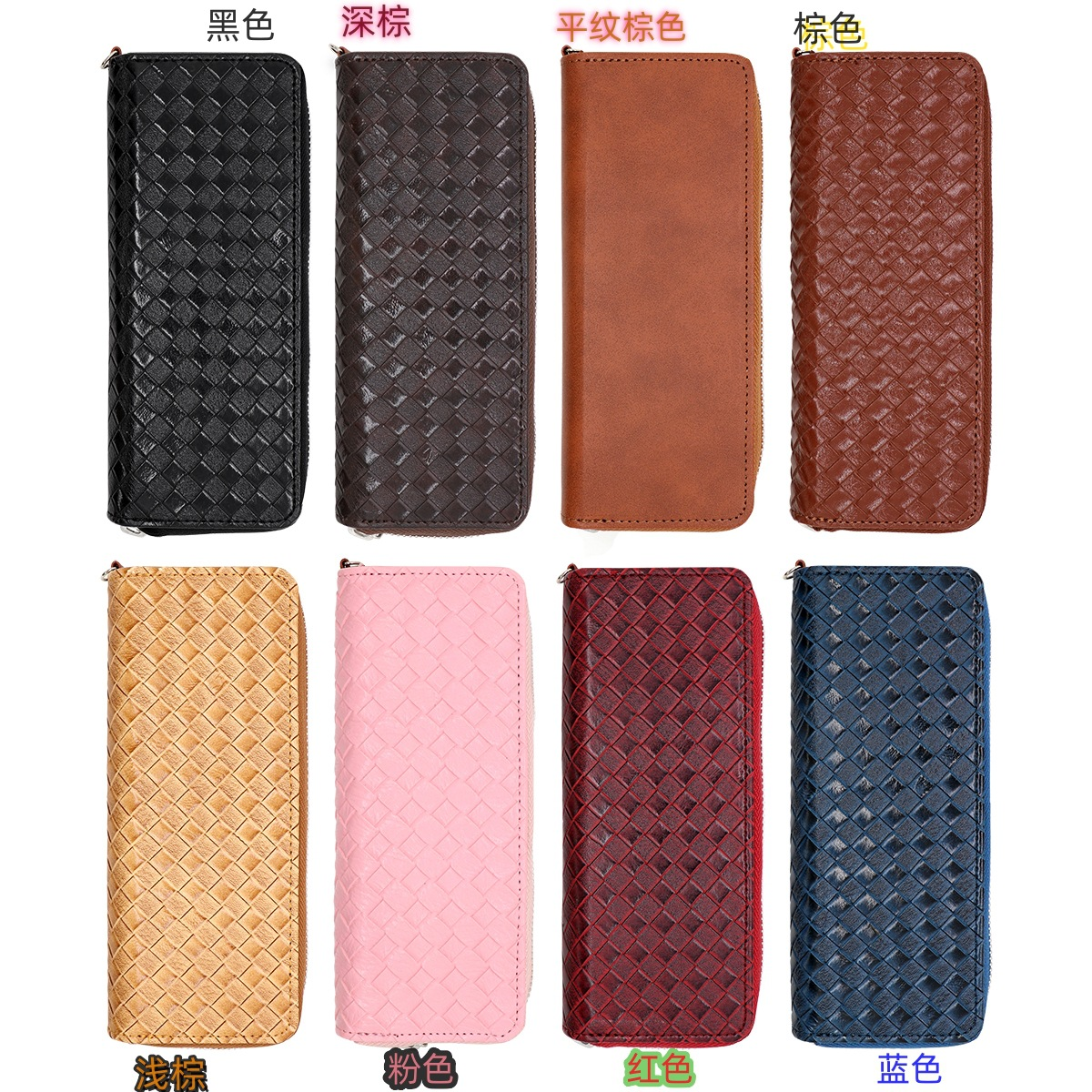 Ploom Aura 保護套|皮革款|手腕帶設計・拉鍊 3 Ploom Aura 保護套|實際搭配示意