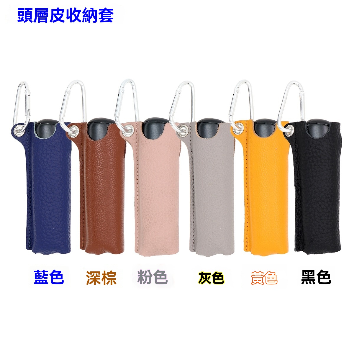 Ploom Aura 保護套｜外觀正面實拍