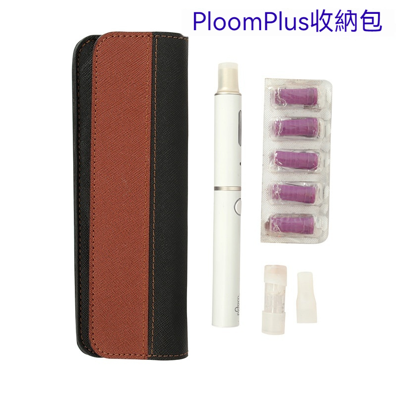 Ploom Tech Plus 收納包|皮革款|手腕帶・可掛可手提好攜帶|台灣現貨 1 Ploom Tech 收納包|外觀正面實拍