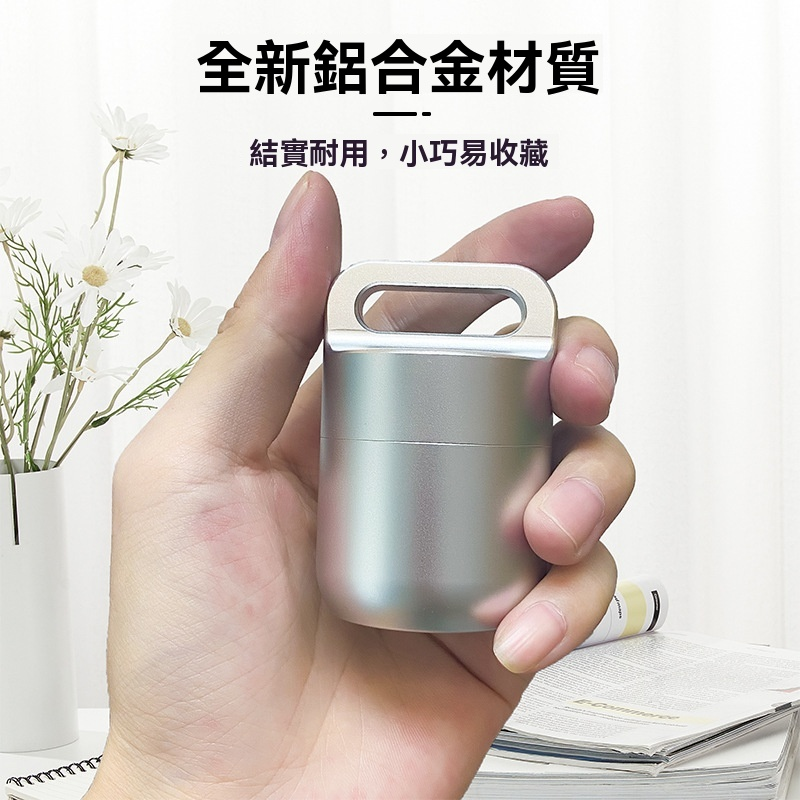 IQOS TEREA 煙盒