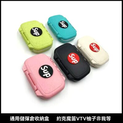 RELX / SP2S / ILIA 保護套｜防刮｜防潮・輕薄不增負擔