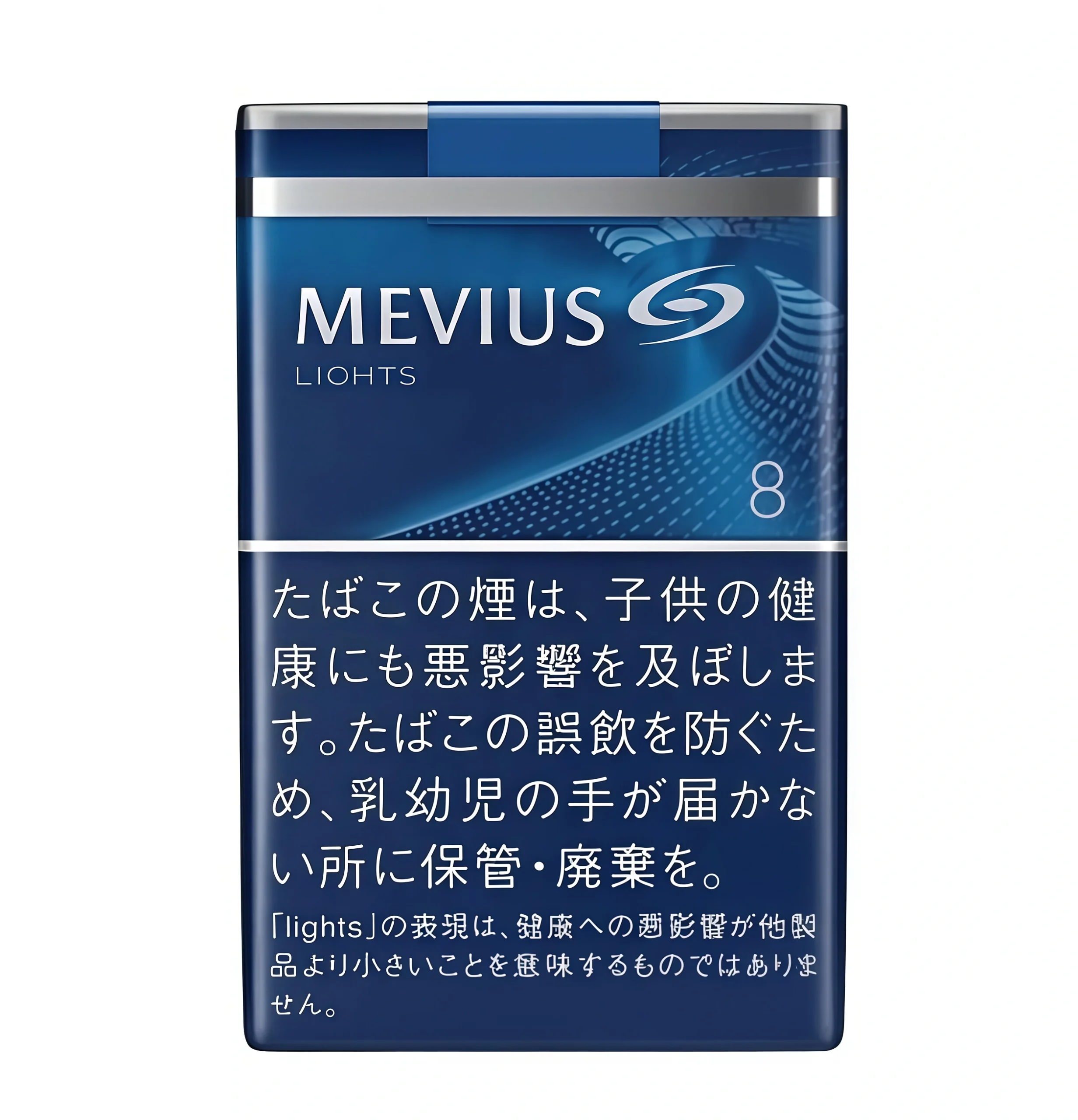 MEVIUS / CAMEL 七星駱駝煙彈|Ploom 專用・多口味現貨 2 Ploom 煙彈|細節與做工特寫