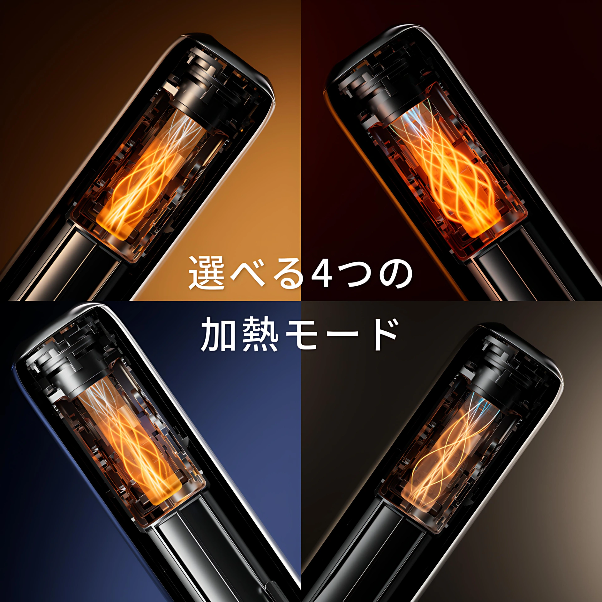 Ploom Aura 加熱菸主機|MEVIUS / CAMEL 專用・日本新款|台灣現貨 3 Ploom Aura 加熱菸主機|實際搭配示意