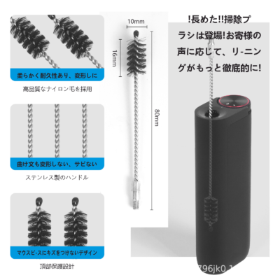 煙彈移除器