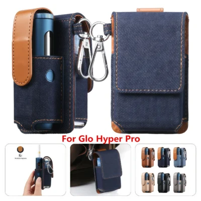 Glo Hyper Pro 收納包