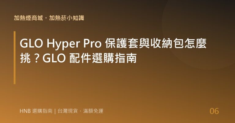 featured 06